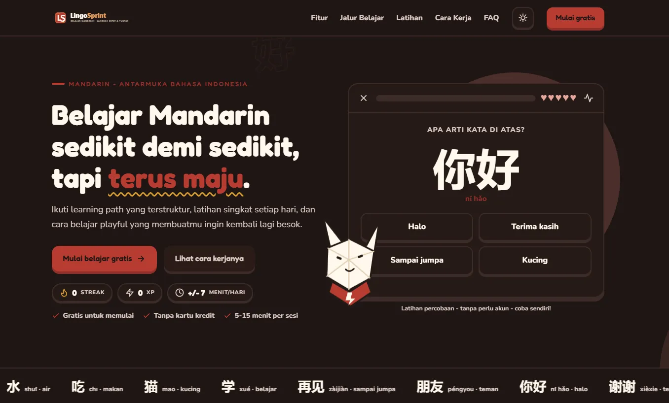 LingoSprint screenshot